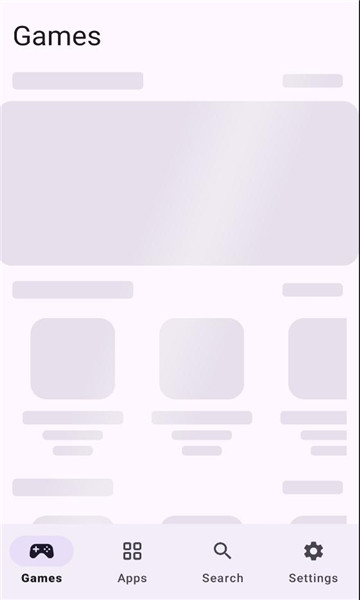 repo store app截图2