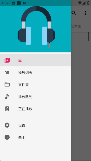 timber���ֲ�������Ѱ��ͼ1