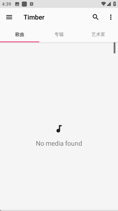 timber���ֲ�������Ѱ��ͼ2