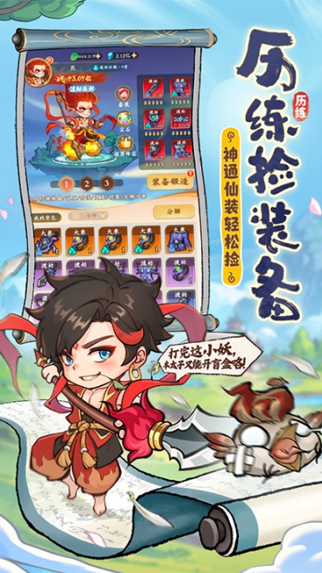 ��Ӣ���ۿ۰��ͼ0