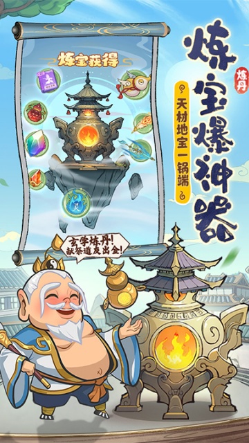 ��Ӣ���ۿ۰��ͼ1