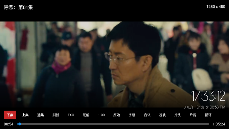 �ƺ�TV���Ӱ��ͼ0