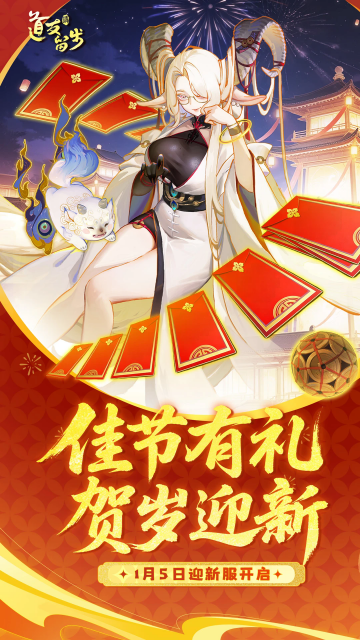 ����������2026���°��ͼ2