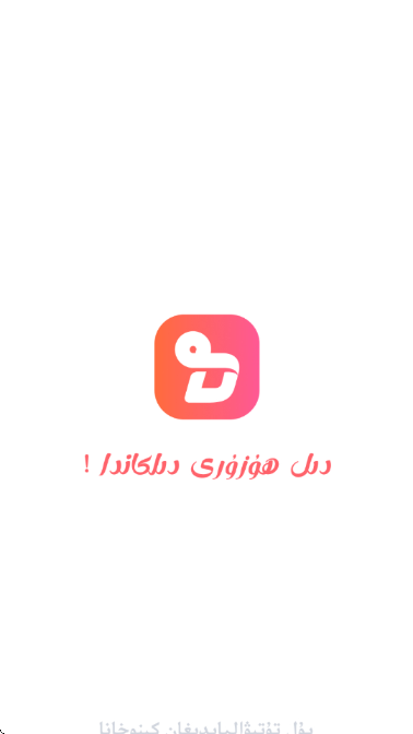 dilkantv���Ӱ��ͼ0