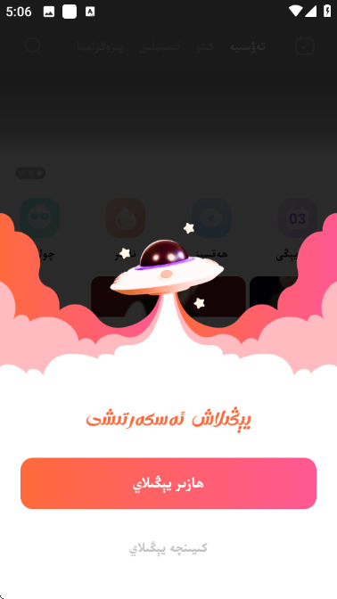 dilkantv���Ӱ��ͼ1