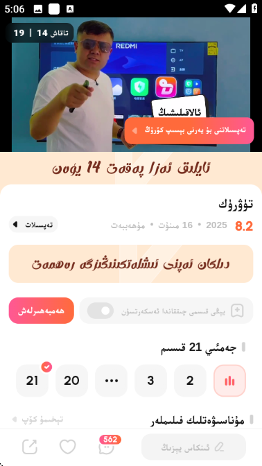 dilkantv���Ӱ��ͼ2