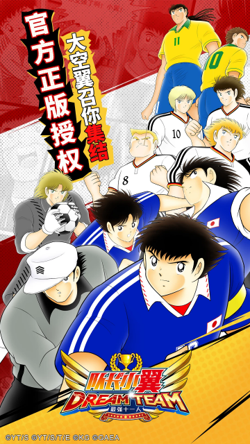 �ӳ�С����ǿʮһ������ٷ���ͼ0