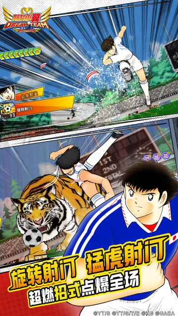 �ӳ�С����ǿʮһ������ٷ���ͼ1