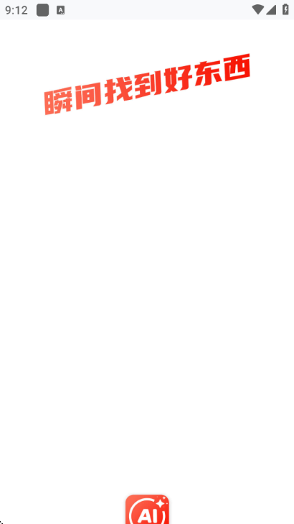 AI������������׿���ͼ0