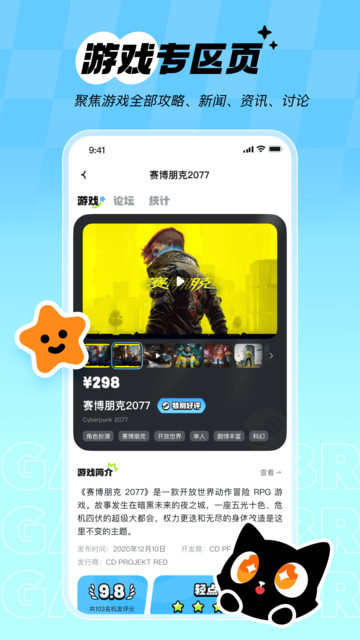 ��Ԫê���°��ͼ2