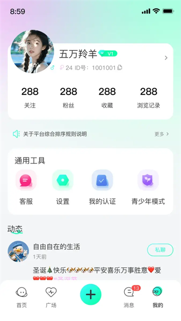 ��Ya��������������ͼ1