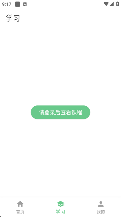 ���̹�ܹٷ����ͼ1