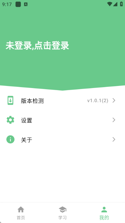 ���̹�ܹٷ����ͼ0