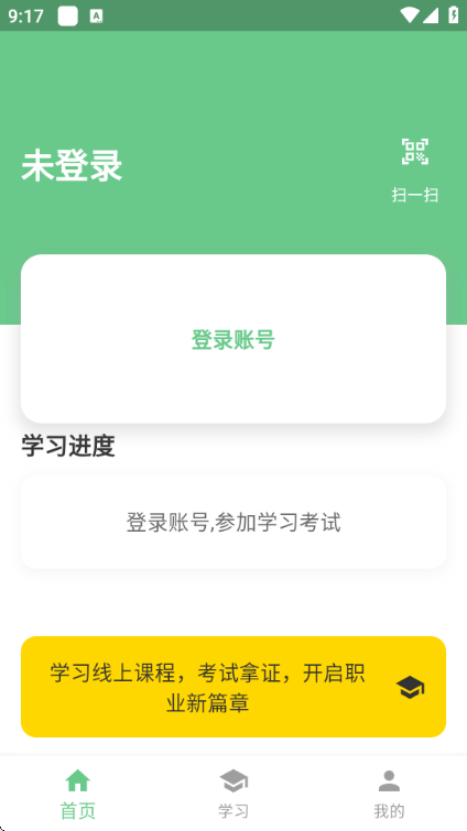 ���̹�ܹٷ����ͼ2