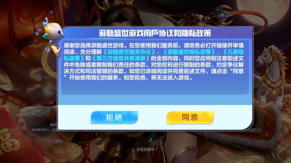 ����󿧿񱩰��ͼ2