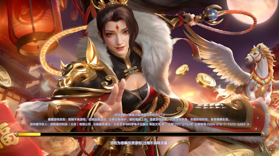 ����󿧿񱩰��ͼ1