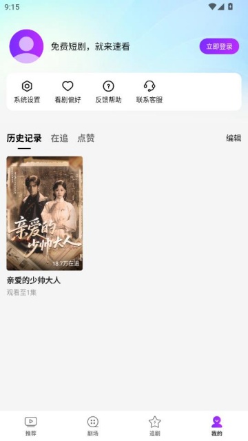 Ȥ�������°��ͼ2