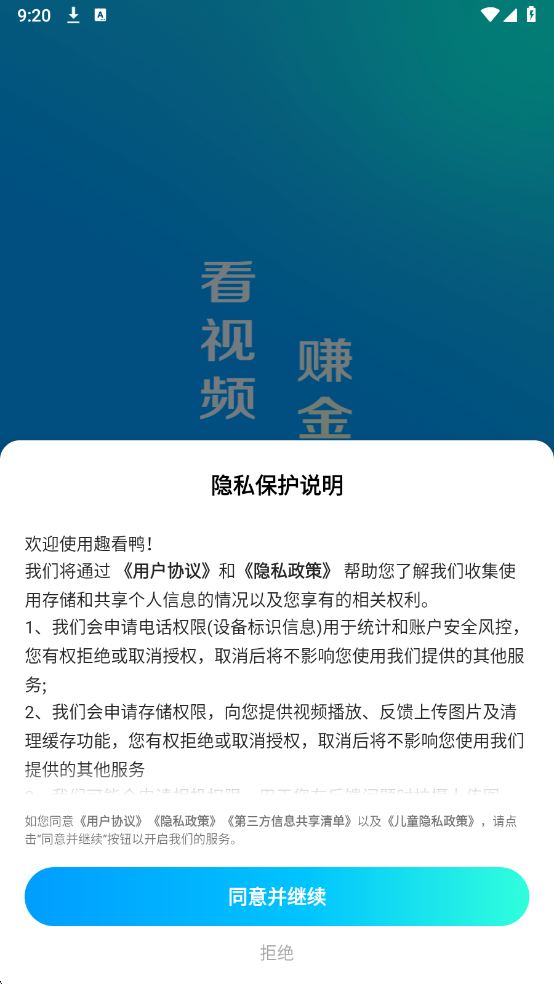 Ȥ��Ѽ�̾����°��ͼ0