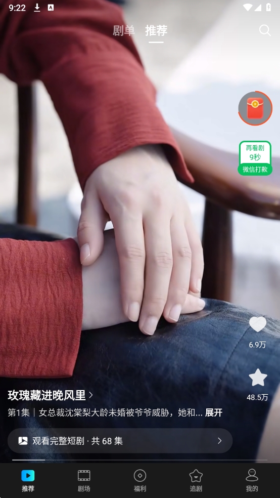 Ȥ��Ѽ�̾����°��ͼ2