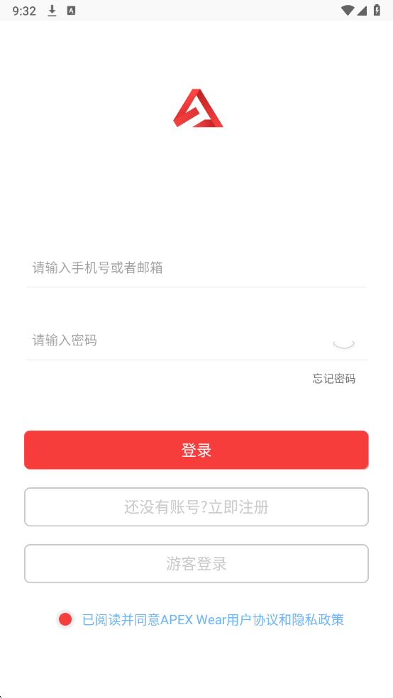 ApexWear�ٷ����ͼ1