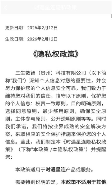 ʱ�������ٷ����ͼ0