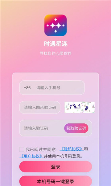 ʱ�������ٷ����ͼ1