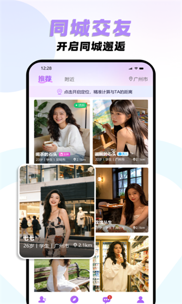 �����Լ���°��ͼ0