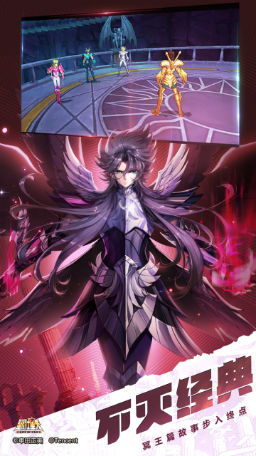 ʥ��ʿ��ʸ�������°��ͼ0