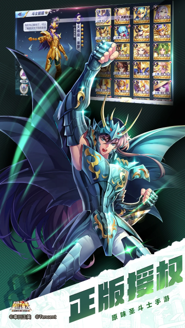 ʥ��ʿ��ʸ�������°��ͼ1