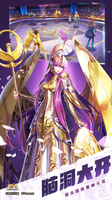 ʥ��ʿ��ʸ�ٷ��������ν�ͼ0