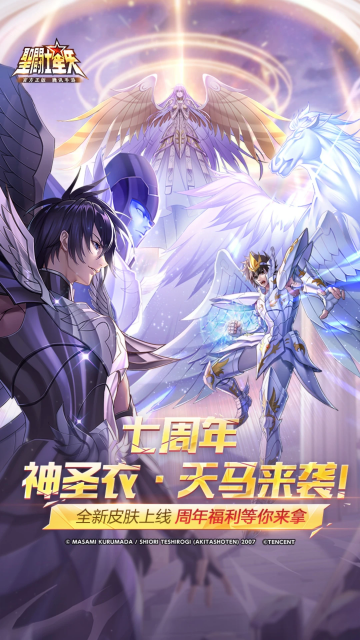 ʥ��ʿ��ʸ�ٷ��������ν�ͼ3