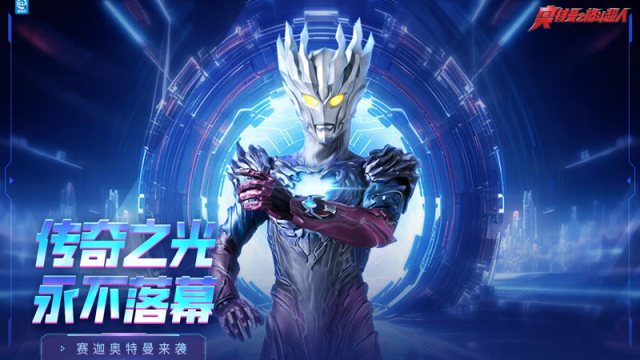 ������֮�񶷳��˹ٷ����ͼ0