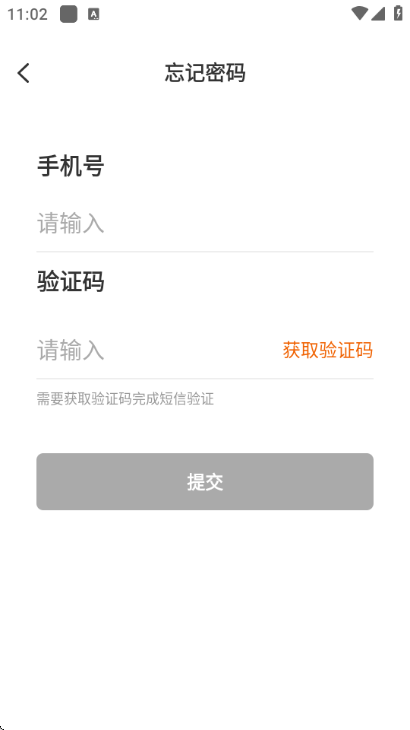 �����ػ���׿���ͼ0