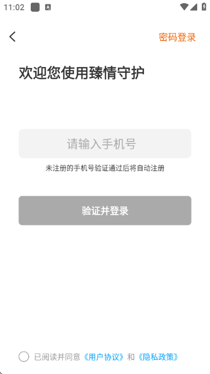 �����ػ���׿���ͼ1