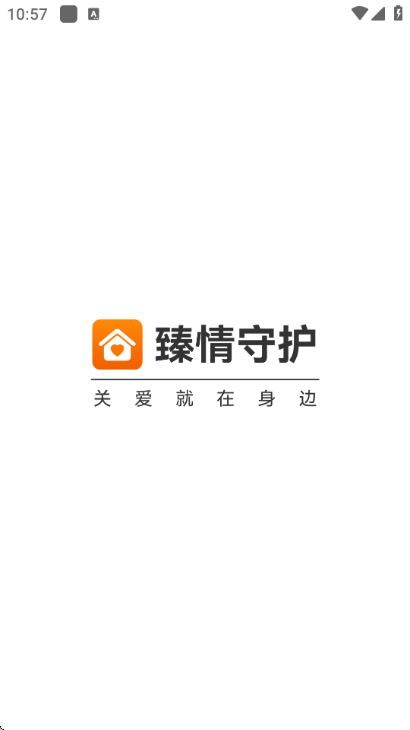 �����ػ���׿���ͼ3