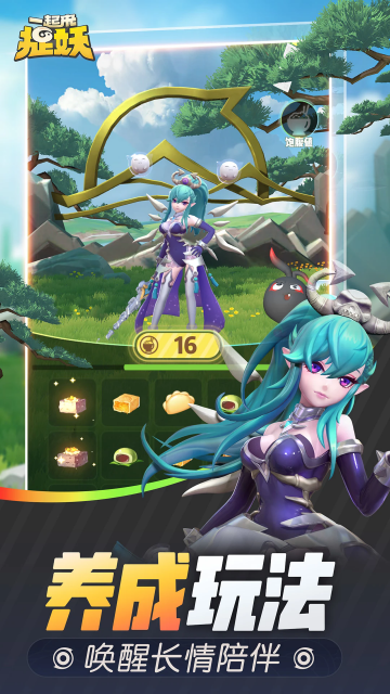 һ����׽����׿���ͼ2