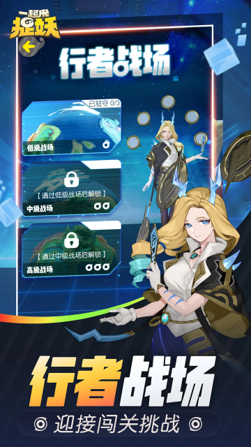 һ����׽����׿���ͼ0