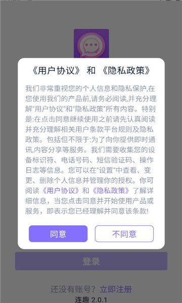 ��Ȥ�ٷ����ͼ2