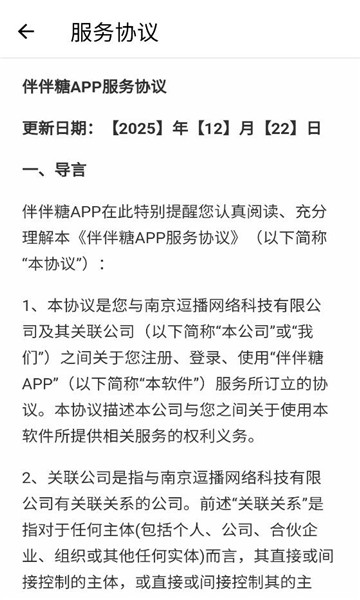 ����ǹٷ����ͼ0