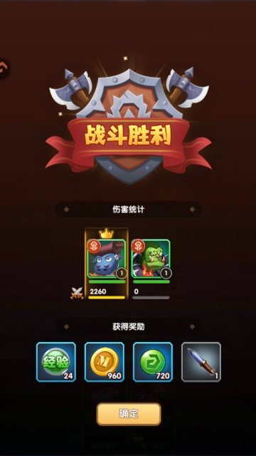 �ҽ�MT�ڴ�����ս���°��ͼ0