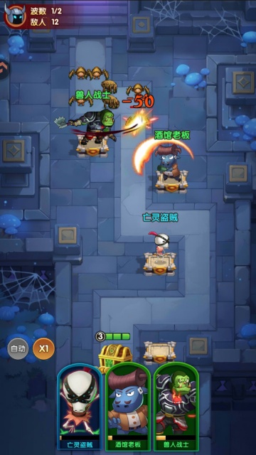 �ҽ�MT�ڴ�����ս���°��ͼ2