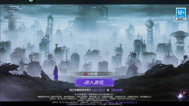 ���������3���°汾2026��ͼ0