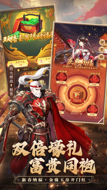 ������¼�ٷ����ͼ0