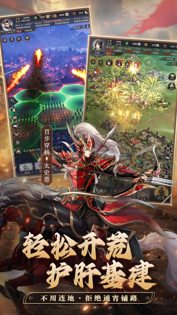 ������¼�ٷ����ͼ2