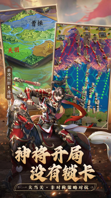 ������¼�ٷ����ͼ1