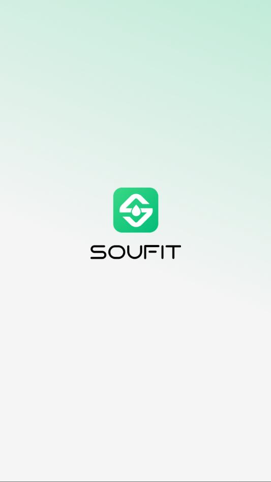 soufit智能手表官方版截图2