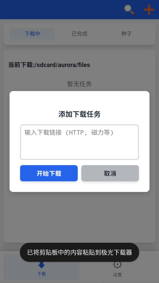 �����������ٷ����ͼ0