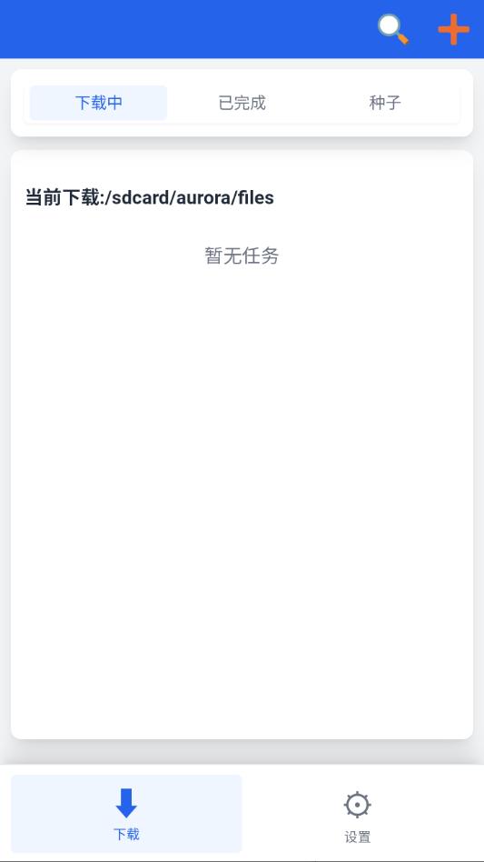 �����������ٷ����ͼ2