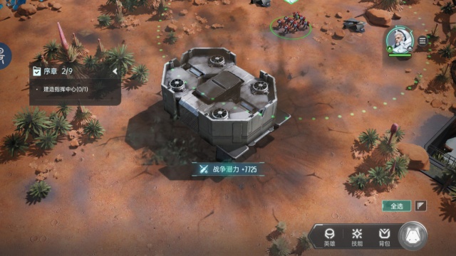 Ⱥ�Ǽ�Ԫ����ٷ���ͼ1