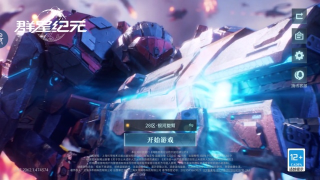 Ⱥ�Ǽ�Ԫ����ٷ���ͼ0